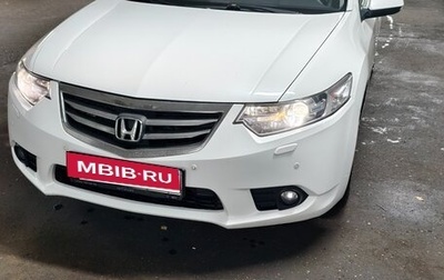 Honda Accord VIII рестайлинг, 2012 год, 1 400 000 рублей, 1 фотография