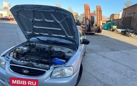 Hyundai Accent III, 2007 год, 230 000 рублей, 1 фотография