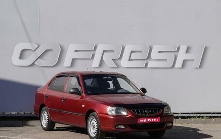 Hyundai Accent II, 2005 год, 500 000 рублей, 1 фотография