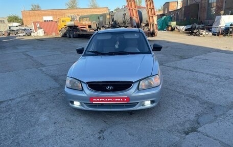 Hyundai Accent III, 2007 год, 230 000 рублей, 12 фотография