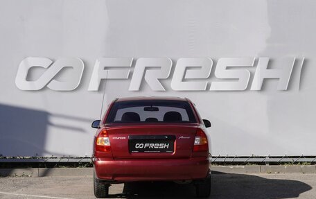 Hyundai Accent II, 2005 год, 500 000 рублей, 4 фотография