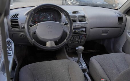 Hyundai Accent II, 2005 год, 500 000 рублей, 6 фотография