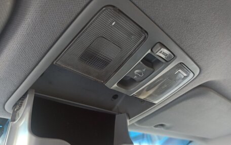 Hyundai Avante, 2011 год, 1 100 000 рублей, 17 фотография