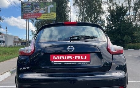 Nissan Juke II, 2015 год, 1 150 000 рублей, 5 фотография
