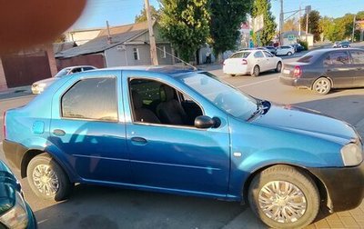 Renault Logan I, 2008 год, 270 000 рублей, 1 фотография
