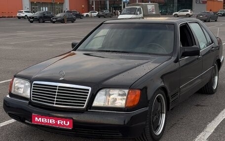 Mercedes-Benz S-Класс, 1992 год, 590 000 рублей, 1 фотография