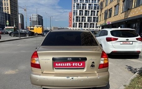 Hyundai Accent II, 2006 год, 150 000 рублей, 21 фотография