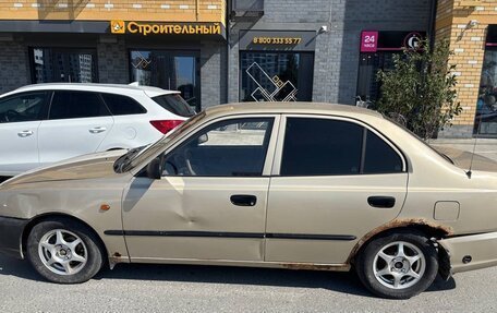 Hyundai Accent II, 2006 год, 150 000 рублей, 24 фотография