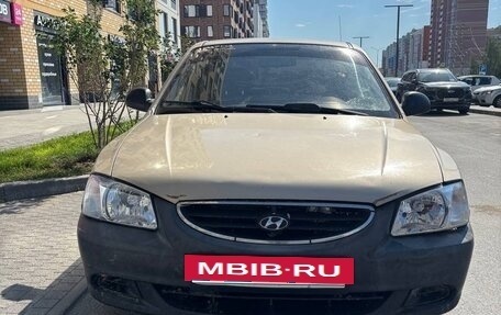 Hyundai Accent II, 2006 год, 150 000 рублей, 25 фотография