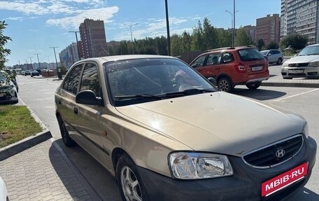 Hyundai Accent II, 2006 год, 150 000 рублей, 26 фотография