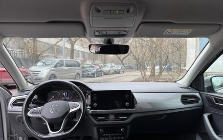 Volkswagen Polo VI (EU Market), 2021 год, 1 680 000 рублей, 5 фотография