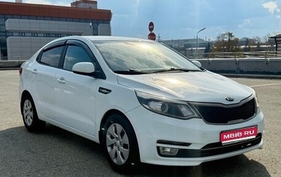 KIA Rio III рестайлинг, 2016 год, 760 000 рублей, 1 фотография
