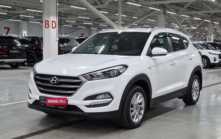 Hyundai Tucson III, 2018 год, 2 249 000 рублей, 1 фотография