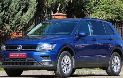 Volkswagen Tiguan II, 2019 год, 2 240 000 рублей, 1 фотография