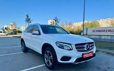 Mercedes-Benz GLC, 2017 год, 2 650 000 рублей, 1 фотография