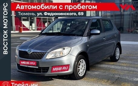 Skoda Fabia II, 2012 год, 599 000 рублей, 1 фотография