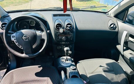 Nissan Qashqai, 2008 год, 890 000 рублей, 7 фотография