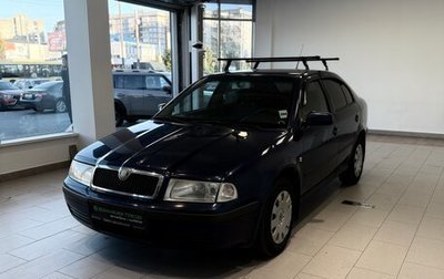Skoda Octavia IV, 2007 год, 442 000 рублей, 1 фотография