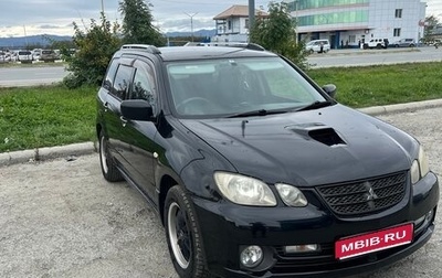 Mitsubishi Airtrek, 2003 год, 870 000 рублей, 1 фотография