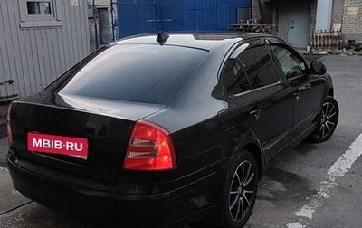 Skoda Octavia, 2008 год, 490 000 рублей, 1 фотография