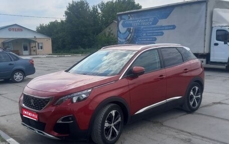 Peugeot 3008 II, 2017 год, 1 700 000 рублей, 1 фотография