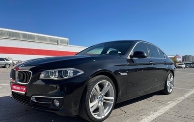 BMW 5 серия, 2014 год, 2 600 000 рублей, 1 фотография