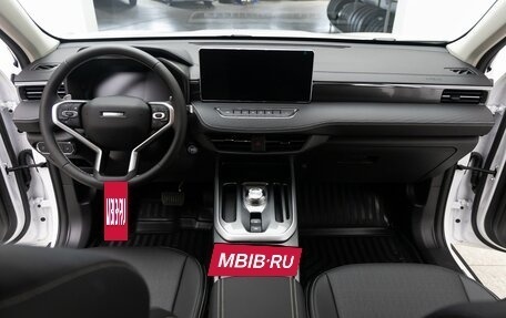 Haval Jolion, 2025 год, 2 599 000 рублей, 19 фотография