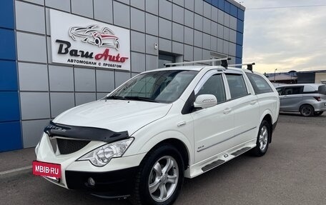 SsangYong Actyon Sports II, 2009 год, 697 000 рублей, 2 фотография