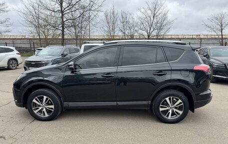 Toyota RAV4, 2015 год, 1 970 000 рублей, 4 фотография