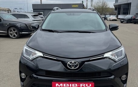 Toyota RAV4, 2015 год, 1 970 000 рублей, 2 фотография