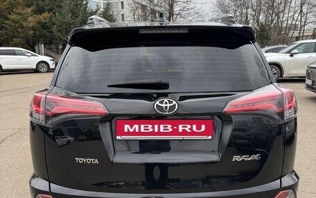 Toyota RAV4, 2015 год, 1 970 000 рублей, 6 фотография