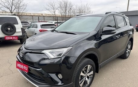 Toyota RAV4, 2015 год, 1 970 000 рублей, 3 фотография