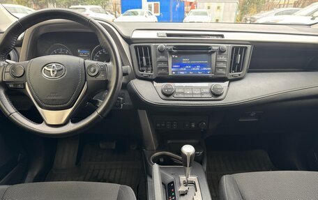 Toyota RAV4, 2015 год, 1 970 000 рублей, 11 фотография