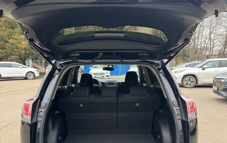 Toyota RAV4, 2015 год, 1 970 000 рублей, 9 фотография