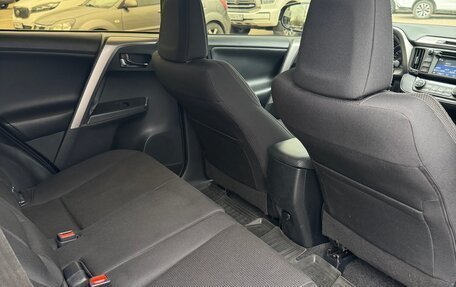 Toyota RAV4, 2015 год, 1 970 000 рублей, 17 фотография