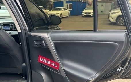 Toyota RAV4, 2015 год, 1 970 000 рублей, 16 фотография