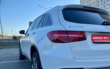 Mercedes-Benz GLC, 2017 год, 2 650 000 рублей, 5 фотография