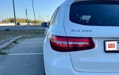 Mercedes-Benz GLC, 2017 год, 2 650 000 рублей, 12 фотография