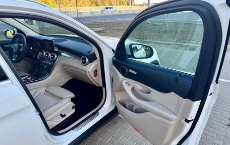 Mercedes-Benz GLC, 2017 год, 2 650 000 рублей, 20 фотография