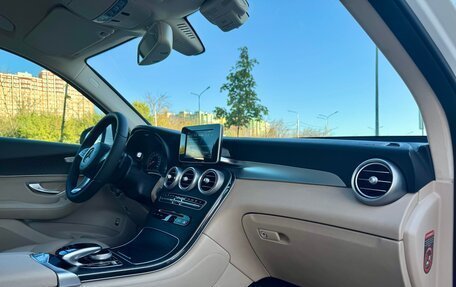 Mercedes-Benz GLC, 2017 год, 2 650 000 рублей, 21 фотография