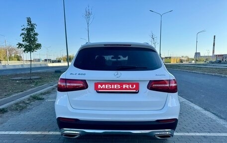 Mercedes-Benz GLC, 2017 год, 2 650 000 рублей, 7 фотография