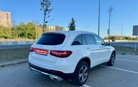 Mercedes-Benz GLC, 2017 год, 2 650 000 рублей, 9 фотография