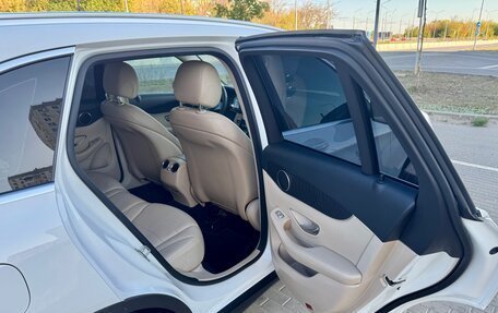 Mercedes-Benz GLC, 2017 год, 2 650 000 рублей, 24 фотография