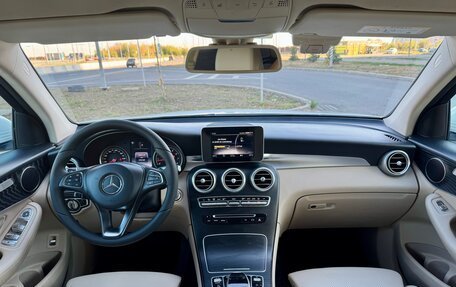 Mercedes-Benz GLC, 2017 год, 2 650 000 рублей, 28 фотография