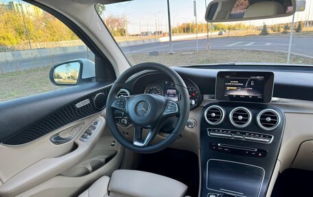 Mercedes-Benz GLC, 2017 год, 2 650 000 рублей, 29 фотография