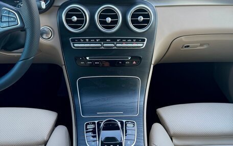 Mercedes-Benz GLC, 2017 год, 2 650 000 рублей, 31 фотография