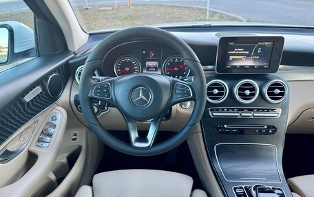 Mercedes-Benz GLC, 2017 год, 2 650 000 рублей, 32 фотография