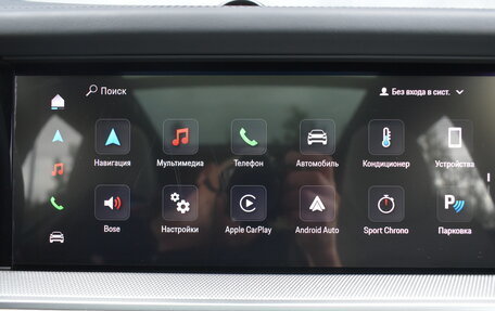 Porsche Cayenne III, 2025 год, 19 850 000 рублей, 24 фотография