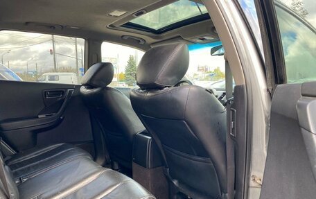 Nissan Murano, 2007 год, 375 000 рублей, 10 фотография