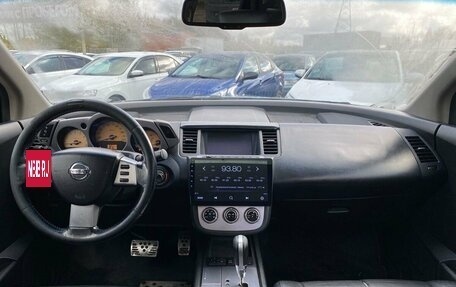Nissan Murano, 2007 год, 375 000 рублей, 11 фотография